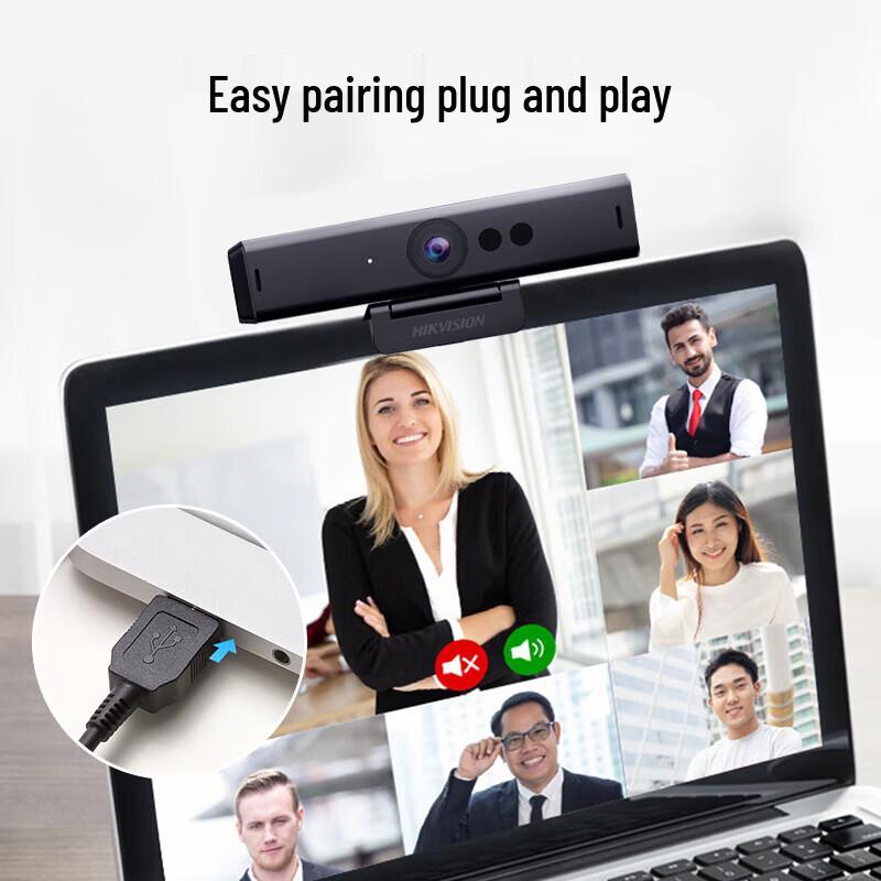 Hikvision DS-U68 4K HD PC Camera with Microphone