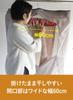 CB JAPAN Clothes Drying for Indoor Full Open Kogure Bag, Gray, Drying, Design,