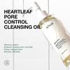 Anua Heartleaf Pore Control Reinigungsöl 200 ml