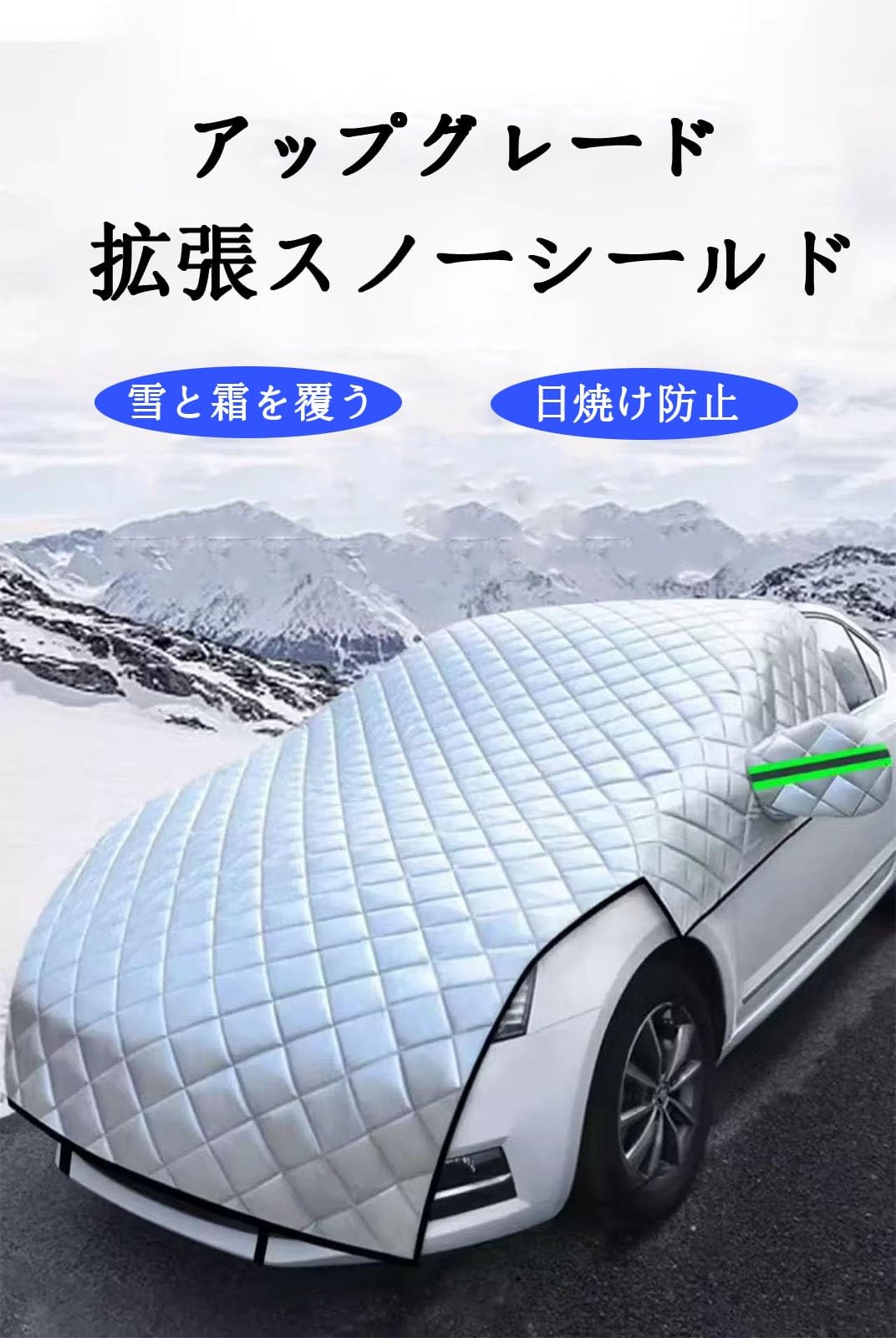 

Suitable for car front cover, Toyota HILUX HILUX GUN125 Car 6 windows