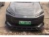 24-25 Changan Qiyuan A05 Front Lip Bumper Decorative Surround
