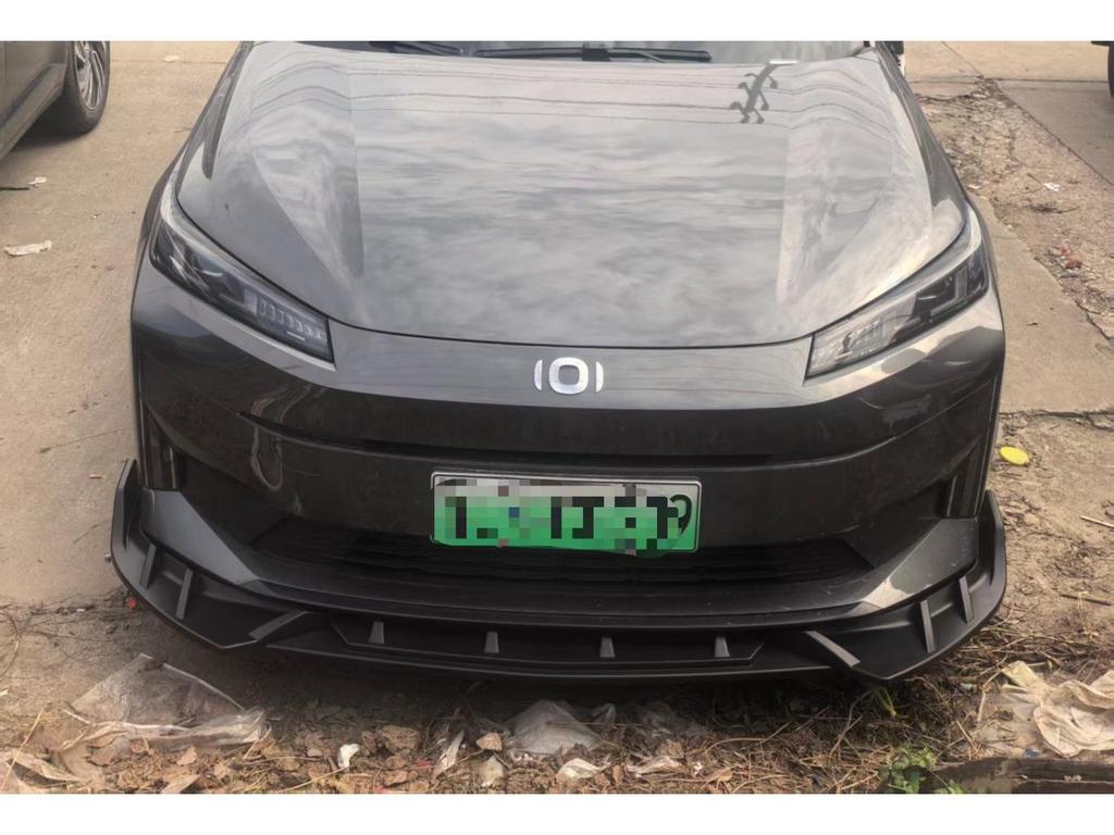 24-25 Changan Qiyuan A05 Front Lip Bumper Decorative Surround