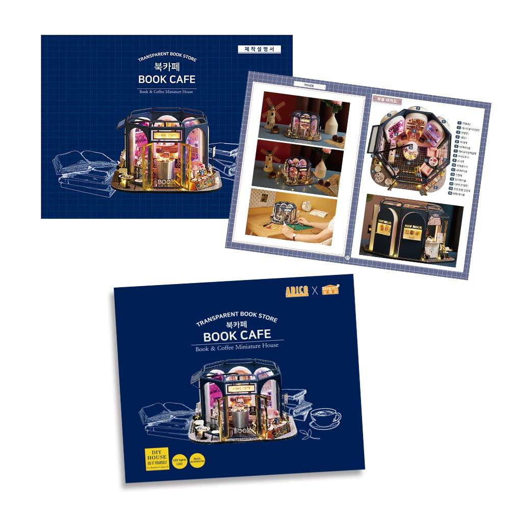 Dollhouse Handmade Kit Set Miniature Book Cafe BOOK CAFE (t-FREAK)