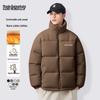 Mark Fairwhale Men's Retro Loose Fit Padded Winter Jacket