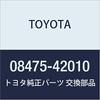 TOYOTA Genuine Parts Accessories Rear Bumper Step Guard RAV4 Part Number 08475-42010