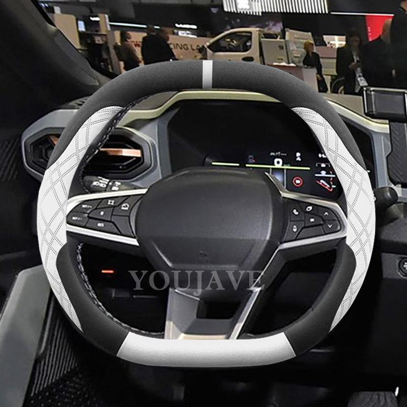 For Dacia Duster P1310 Hybrid -2026 Car Steering Wheel Cover Soft Suede Leather Steering-Wheel Cover Wrap Car Accessories