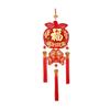 Traditional New Year Ornaments Creative Spring Festival Pendant  Chinese New Year