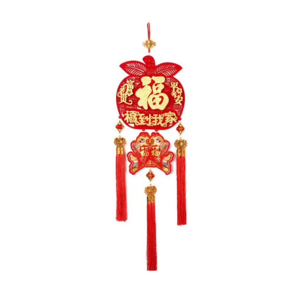 Traditional New Year Ornaments Creative Spring Festival Pendant  Chinese New Year