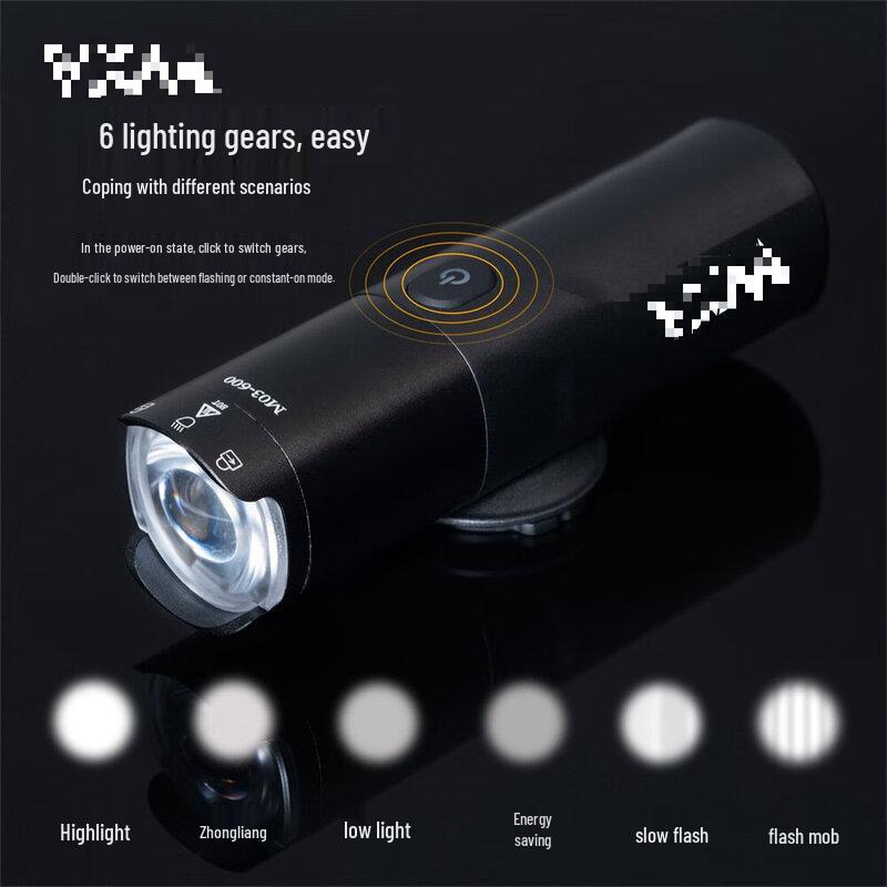 

Lishi M03 Умный велосипедный передний фонарь с защитой от бликов