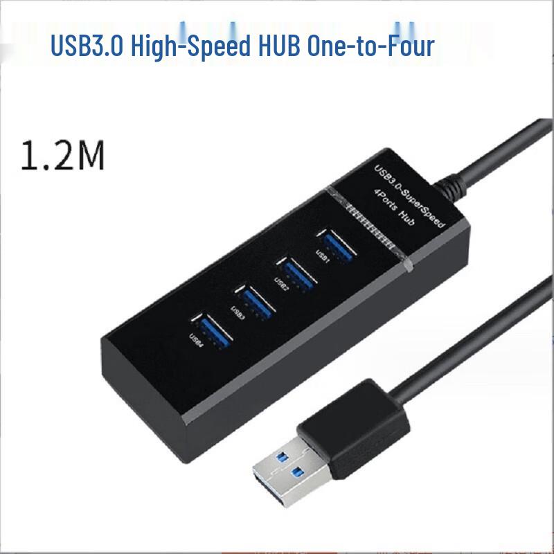 USB 3.0 4-Port High-Speed Hub