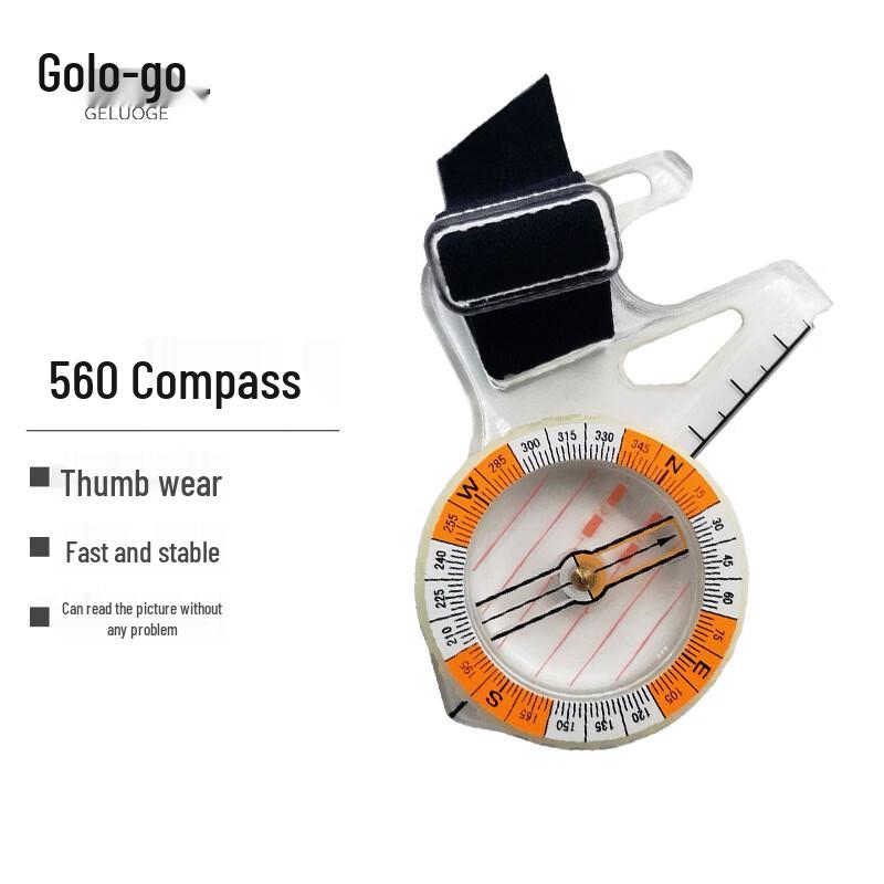Orienteering Compass with Map Ruler