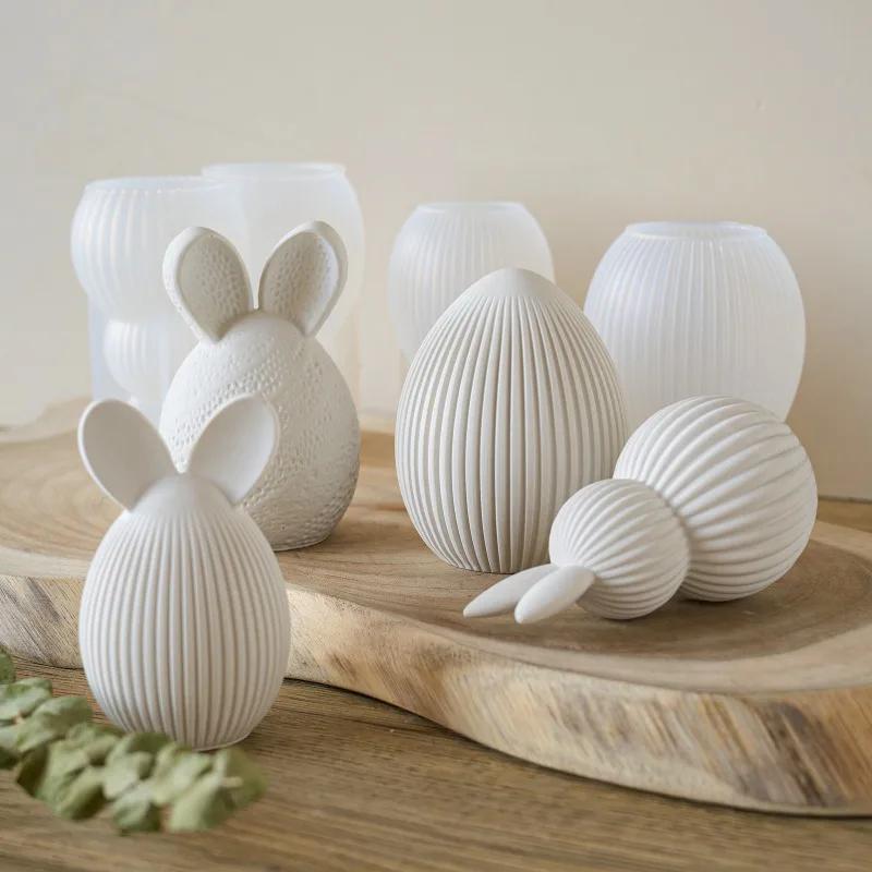 Easter Egg Bunny Silicone Mold DIY Handmade Candle Aromath Soap Plaster Ornaments Tool Resin Craft Casting Molds Home Decor Art