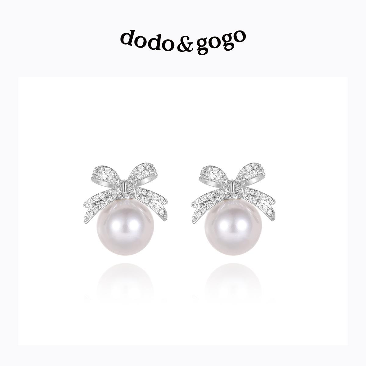 Pearl stud earrings bow earrings new light luxury stud earrings niche design high-end earrings