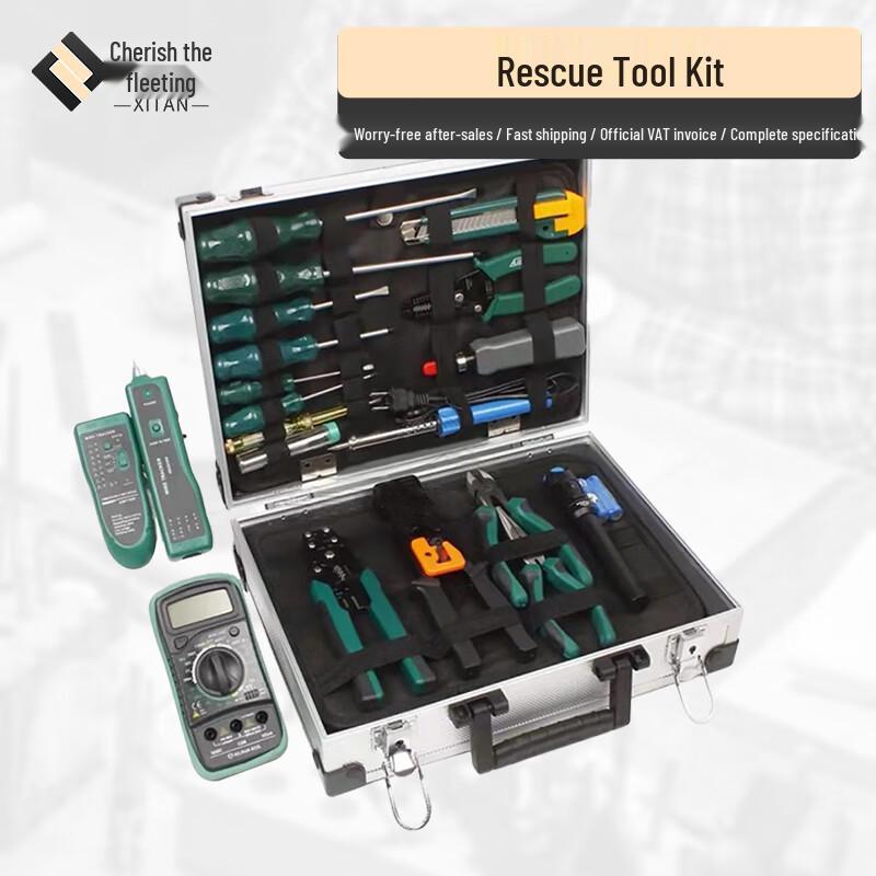 Emergency Rescue Network Communication Tool Kit