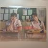 [USED] TWICE Dahyun B1A4 Jinyoung Movie Korean CGV Bonus Film Mark