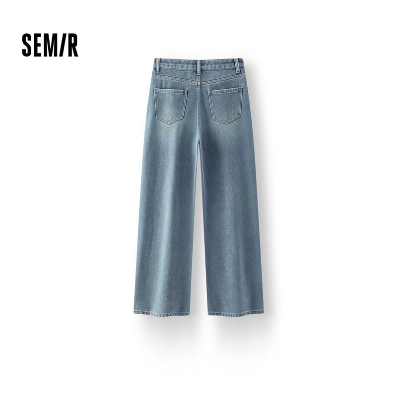 Semir Women's Winter Brushed Wide-Leg Denim Trousers