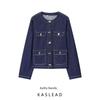 Kaslead New Women Clothes Western Style Fashion Simple and Versatile Collarless Denim Coat 1297060