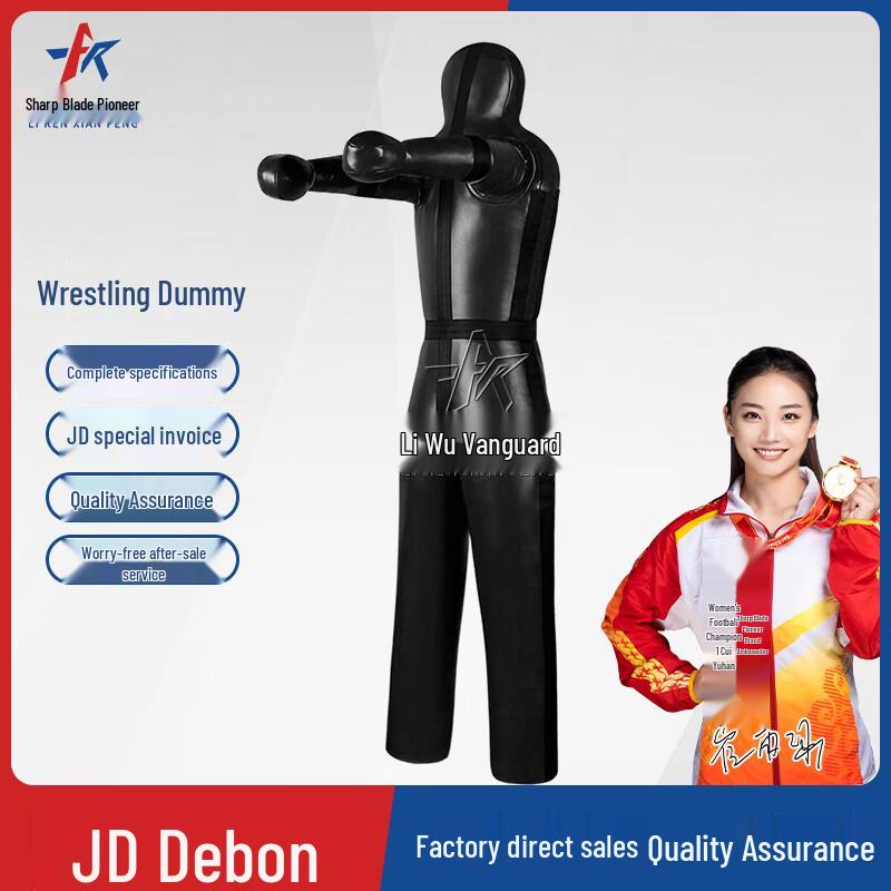 Wrestling Boxing Grappling Dummy Sandbag