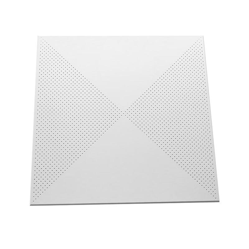 Aluminum Integrated Ceiling Tile for Commercial Use