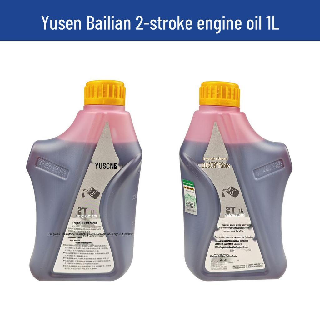 Yusen Chainsaw 5520 Parts: Cylinder, Carburetor, Clutch, Drive Disc, Pull Starter, Ignition Coil, Air Filter.