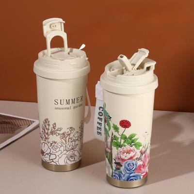 Lily of The Valley Insulated CupWater CupLight Luxury Straw Coffee Cup