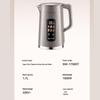 SUPOR ZMD 1.7L Pure Titanium Electric Kettle CN Plug (adapter Included)