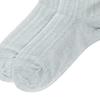 Knit Pattern See-through Socks OZAYFA220S