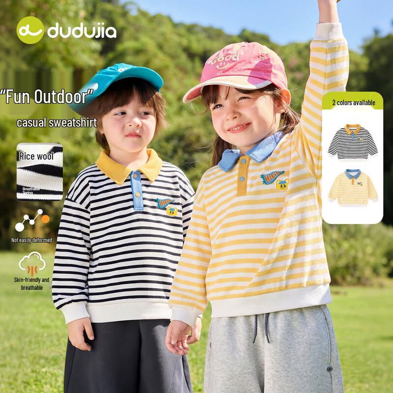 Kids  Unisex Striped Polo Long Sleeve Top for Spring