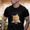 Schrodinger’s Cat Walks Into A Bar T-shirt Men's And Women's Summer Short-sleeved Motorbike Cyc
