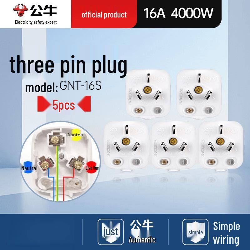 

UOSU Water Heater Power Plug