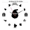 Yousheng Christmas Santa Claus Wall Clock Glow-in-the-dark Frameless Acrylic 3D Clock Silent Home Office Bedroom Living Room Digital Analog Clock