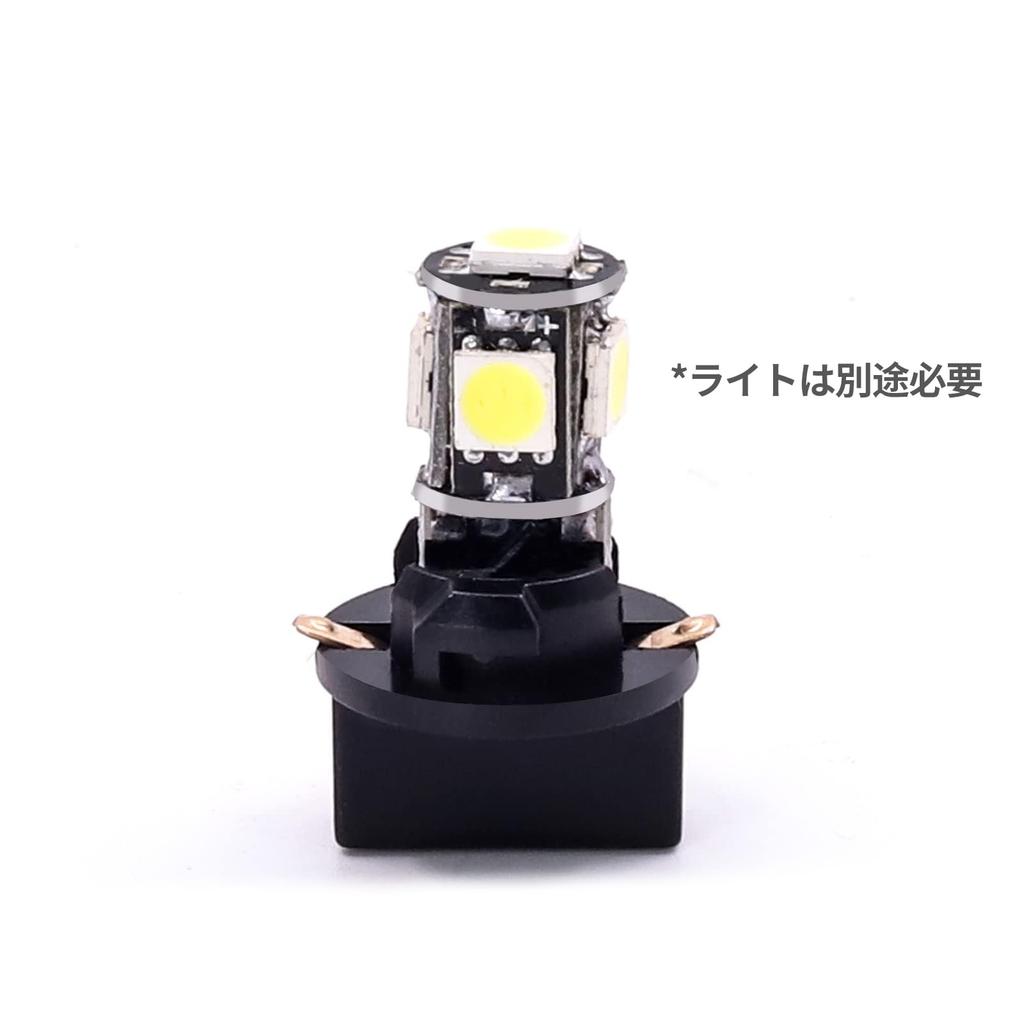 Aoling T10 Socket, T10 Bulb Socket, T10 Light Socket Converter, Car Light Bulb Replacement, Processing, Expansion, 10pcs