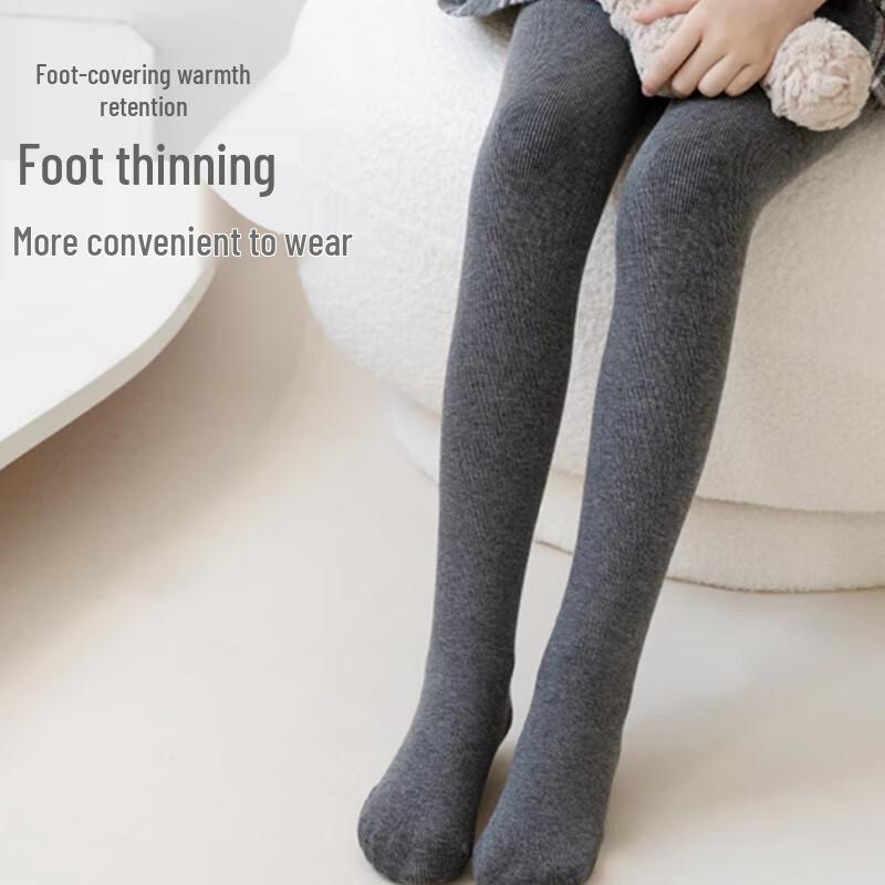 Lonsa Girls' Thickened Fleece-Lined Winter Tights