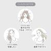 YA-MAN Hair Dryer Lift Dryer Smart Tapping Attachment Included High Airflow Fast Drying Shine Scalp Care YJHC2NAM2 Gold Sticker Included [Official