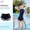 YOUYOU Girls' Quick-Dry Split Swimsuit 4-Piece Set Model 32005