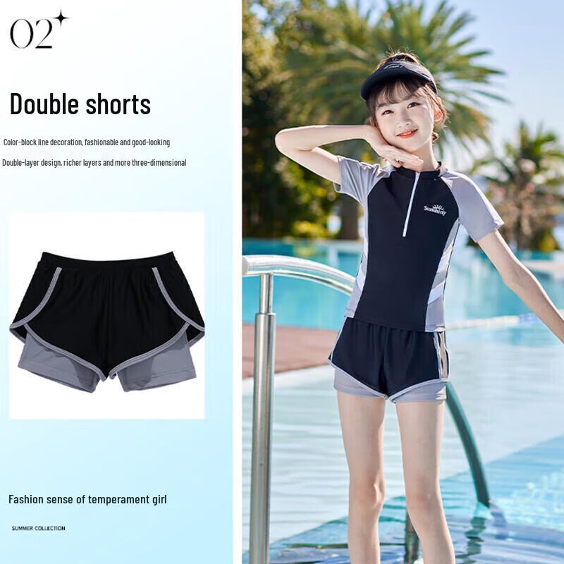 YOUYOU Girls' Quick-Dry Split Swimsuit 4-Piece Set Model 32005