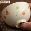 Retro Soda Glazed Ceramic Tea Cup Chinese Persimmon Ruyi Tasting Fragrance Cup Small Master Cup Cup Saucer Kit Kung Fu Teaset
