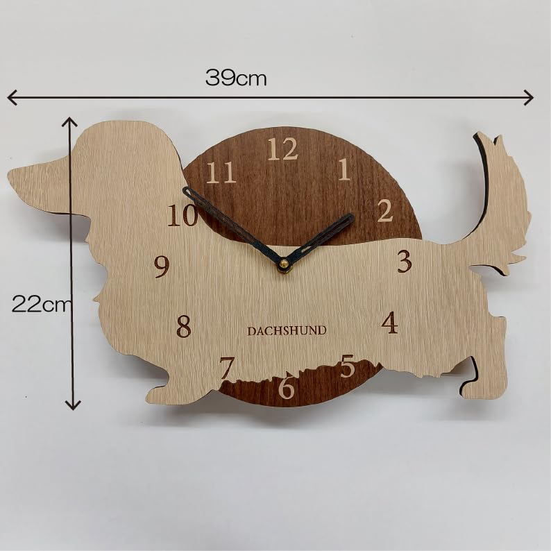 Dachshund Wall Clock, Cream and Beige, Stylish Wooden Analog Wall Clock, Silent, Wall Decor, Bedroom, Home, Room Decor