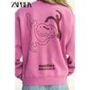 Zaprha 2025 Autumn New Rib Trim Smiley Wash Effect round Neck Long sleeve Hoodie 6050020