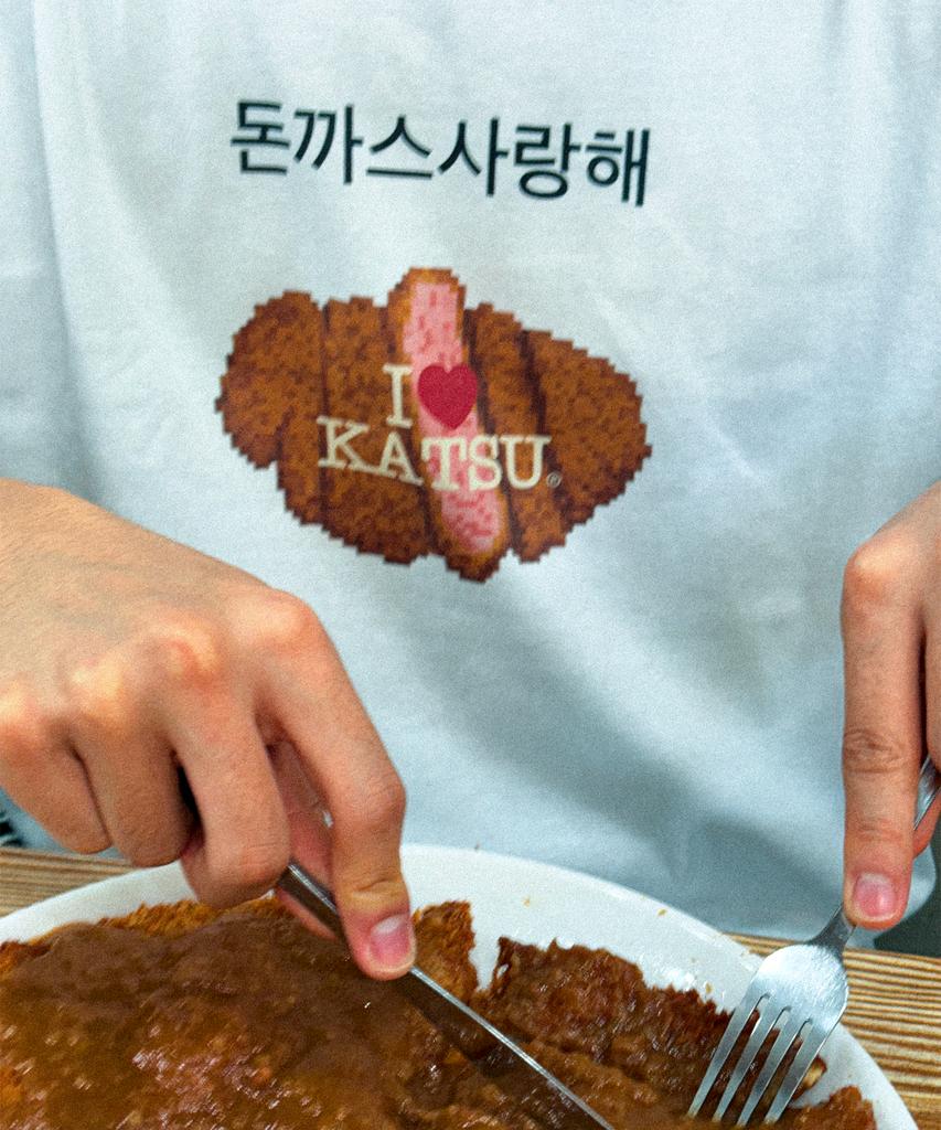 Swiseu I Love Katsu Printing T-Shirts_25Ss