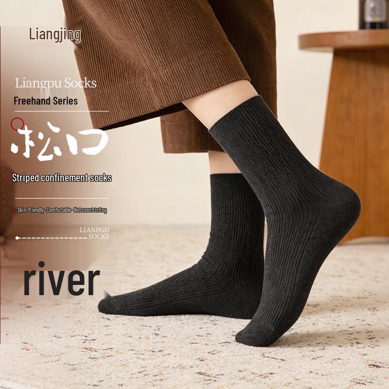 Women s Soft Cotton Mid-Calf Socks One Size