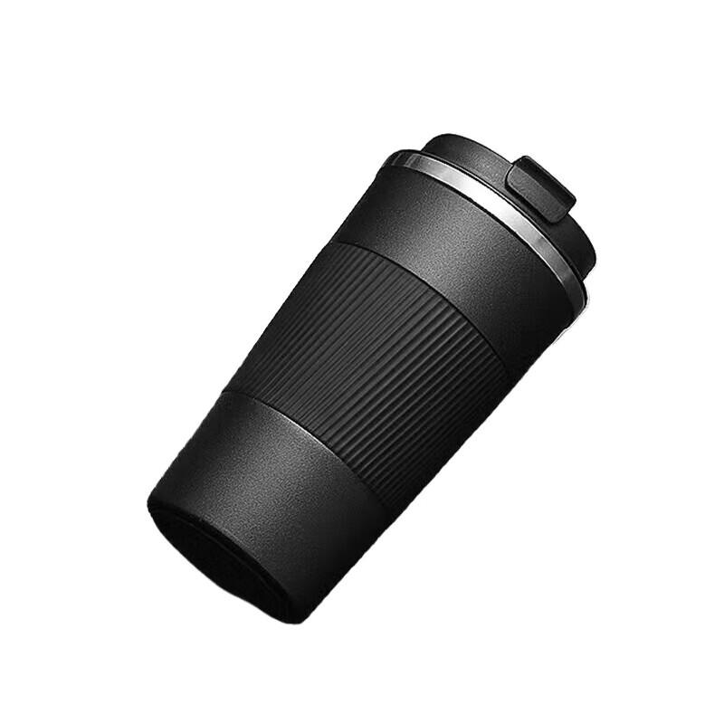 Shangheng SHZH-CFB003 Portable Insulated Coffee Mug