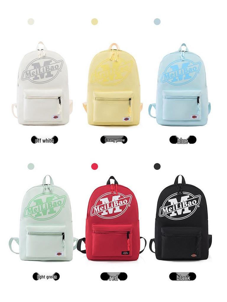 Black & White Colorblock Backpack: Cartoon Anime Design, Unisex Student Schoolbag, Outdoor Travel & Laptop Bag