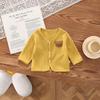 Baby Lightweight Korean-Style Bear Cardigan - Breathable, Comfortable Gauze Design