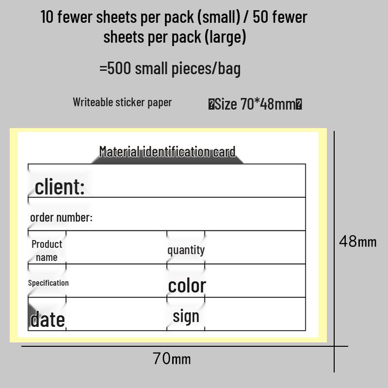 Self-Adhesive Writable Shipping Label Sticker with Backing Paper - Customizable for Warehouse and Logistics