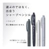 Tombow Bleistift SHARP PEN FUMI 0,5 mm Meeresblau SH-FM41 NAGORI Gehäuse Einzigartiges Marmormuster Leichtbauweise