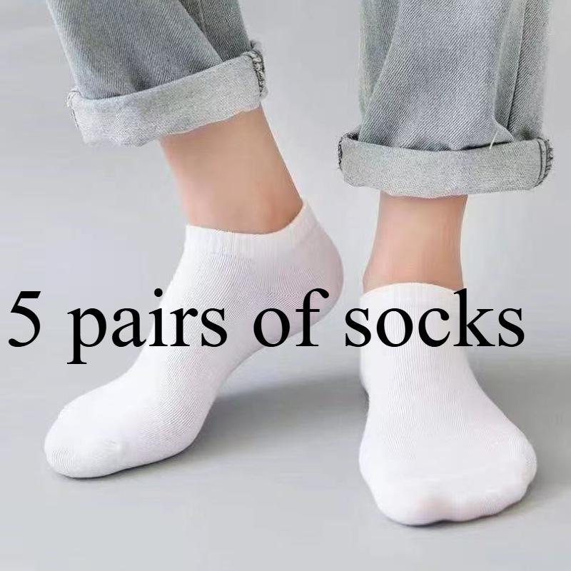 3/5/10 Unisex Boat Socks – Invisible, Moisture-Wicking, Odour-Resistant, Lightweight, Solid Colour, Breathable Summer Sports Socks