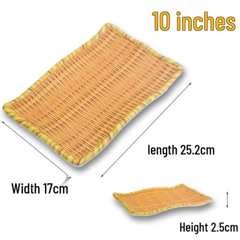 Kangmo Melamine Bamboo Weave Plate