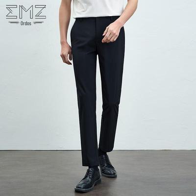 EMZ Men's Lightweight Straight Casual Pants