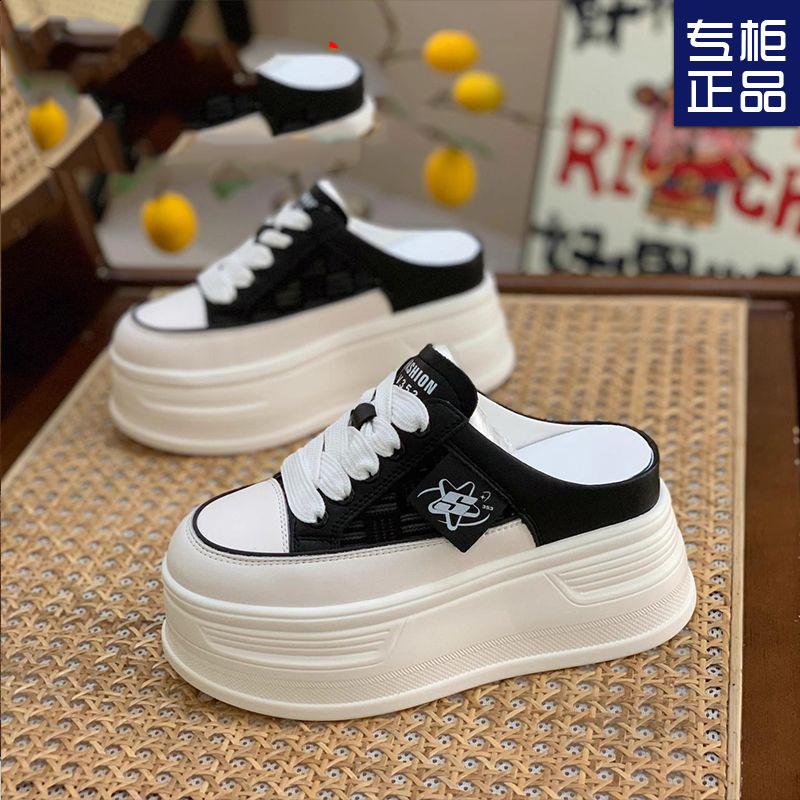 

Thick-soled slippers Women s small height increase Muffin Baotou Thin slope heel Summer Internet celebrity slippers 35 білий